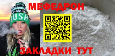 шишки Кунгур
