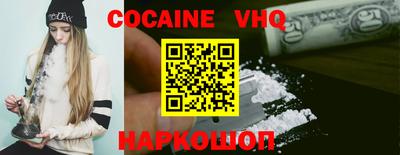 шишки Кунгур