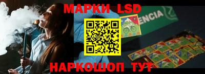 кокаин Кумертау