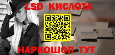 кокаин Кумертау