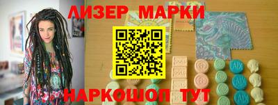 шишки Кунгур