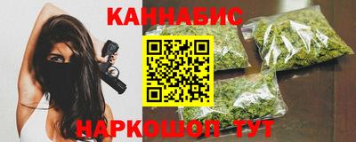 кокаин Кумертау