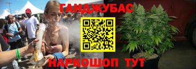 шишки Кунгур