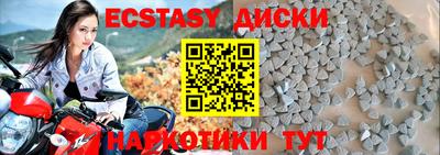 гашик Кулебаки