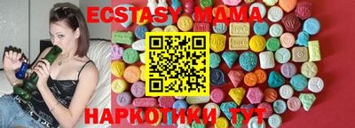 гашик Кулебаки