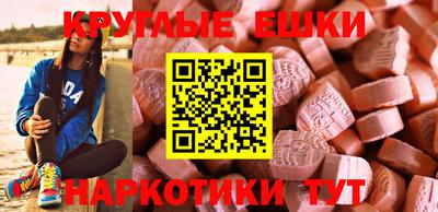 кокаин Кумертау