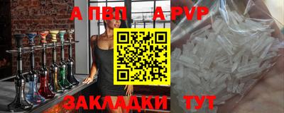 шишки Кунгур