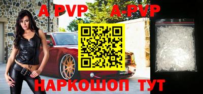 гашик Кулебаки