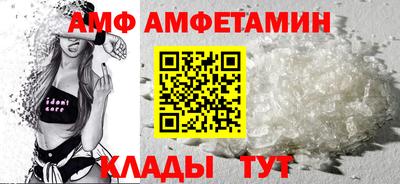 кокаин Кумертау
