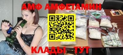 кокаин Кумертау