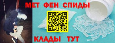 кокаин Кумертау