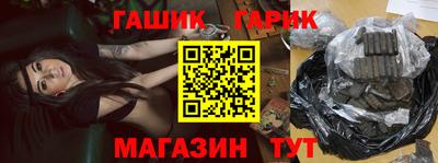 кокаин Кумертау