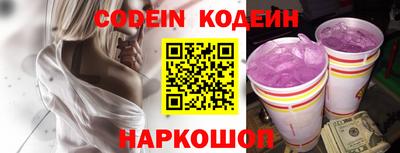 шишки Кунгур