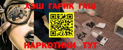 кокаин Кумертау