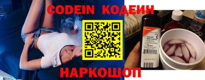 шишки Кунгур