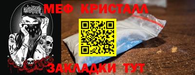 шишки Кунгур