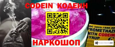 шишки Кунгур