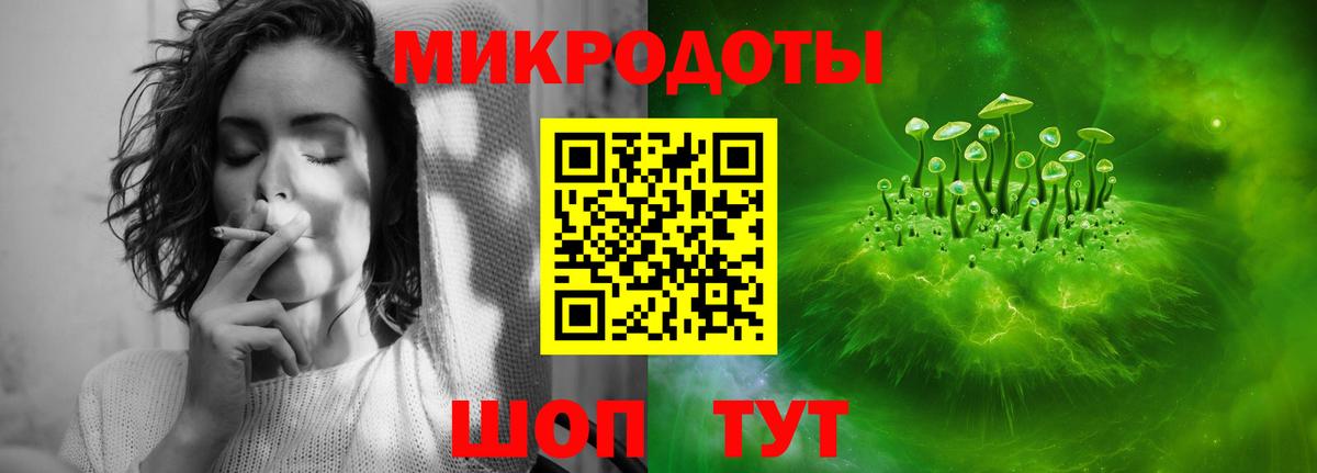 Купить наркотики цена  Марихуана  A-PVP СК кристаллы  Вход с VPN  МДМА  Меф   Юрга  Cocaine  ГАШИШ 